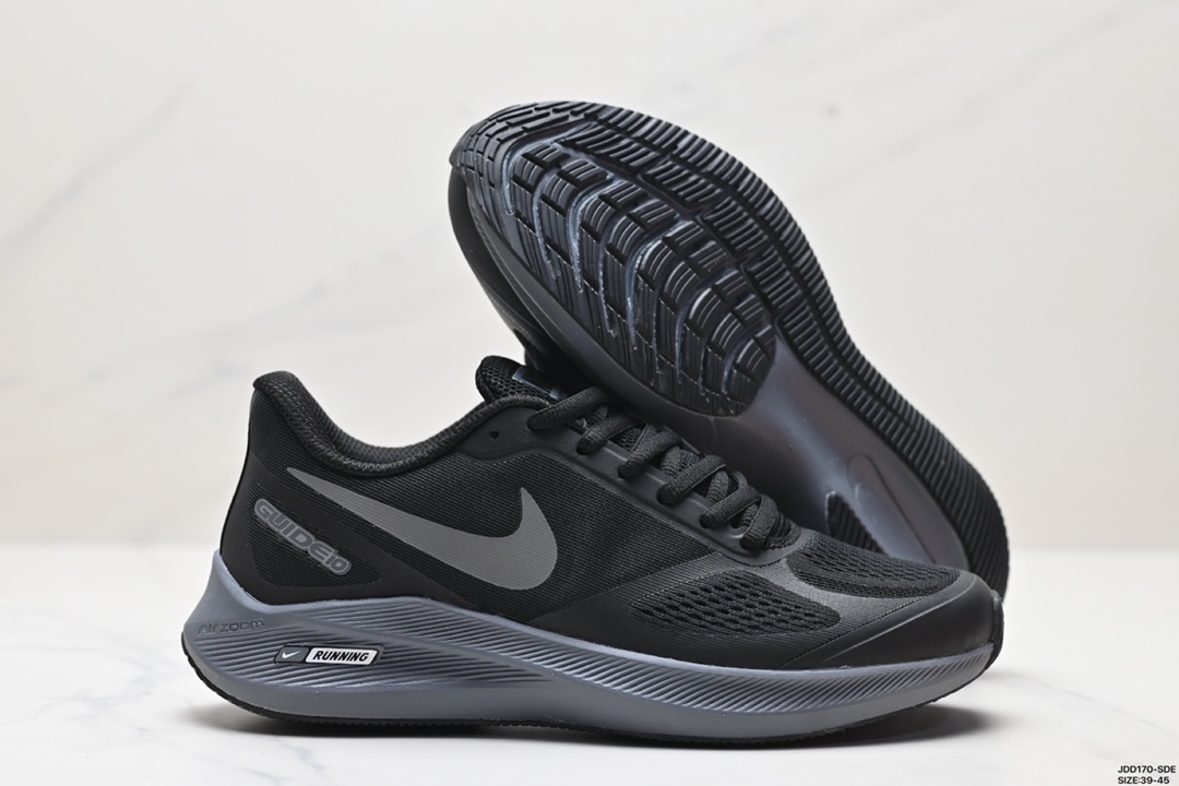 Nike Zoom Shoes